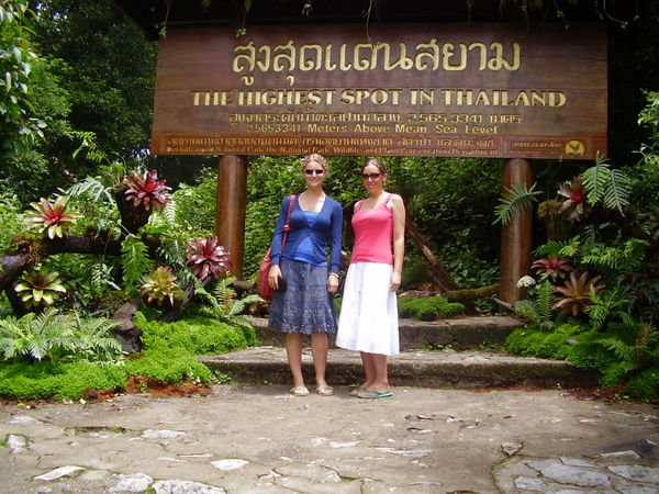 Us at the top of Doi Inthanon