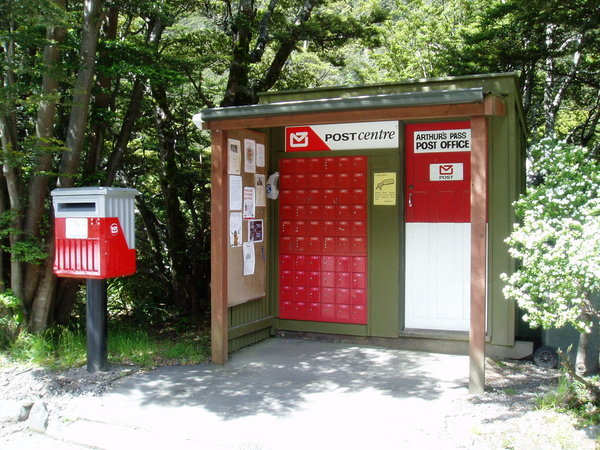 very small post office