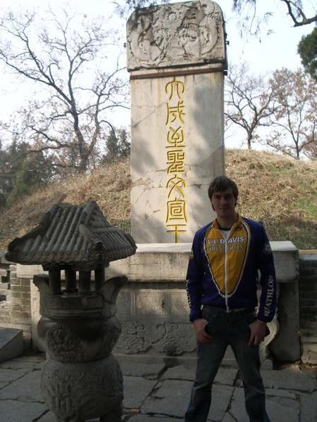 Confucius' Tomb
