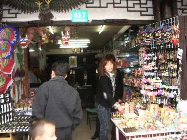 Chinese Puzzle Shop