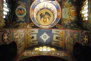 Ceiling in the interior of the Serbian Orthodox Church