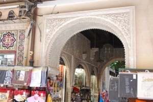 Granada's Moorish influences could be seen everywhere