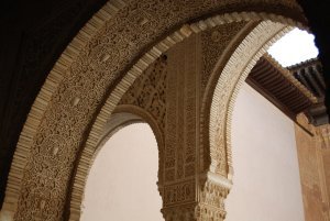 Arches at Palacios Nazaries 