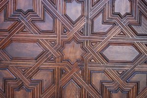 Wood detail at Palacios Nazaries