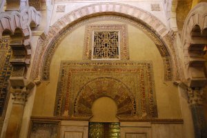 Interior of the Mezquita