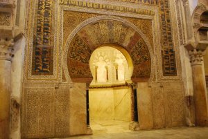 Interior of the Mezquita