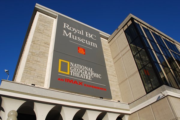 Exterior of the Royal BC Museum in Victoria
