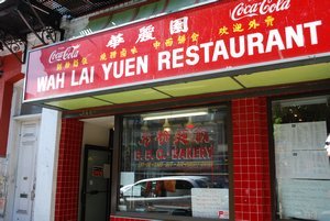 The restaurant we ate at in Victoria's Chinatown