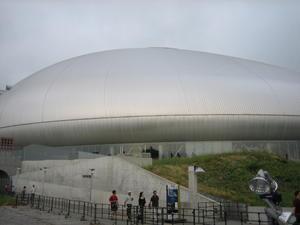 Sapporo Dome