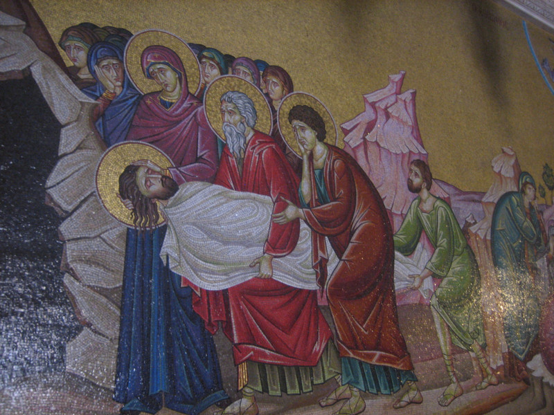 Mosaic opposite the Stone of Anointing 