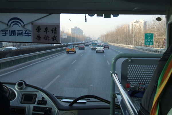 Driving into Beijing