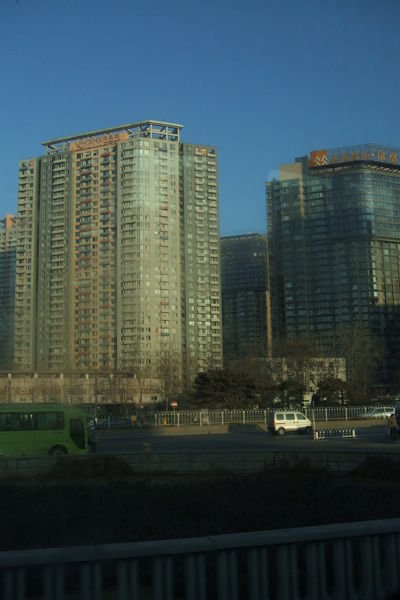 Beijing buildings