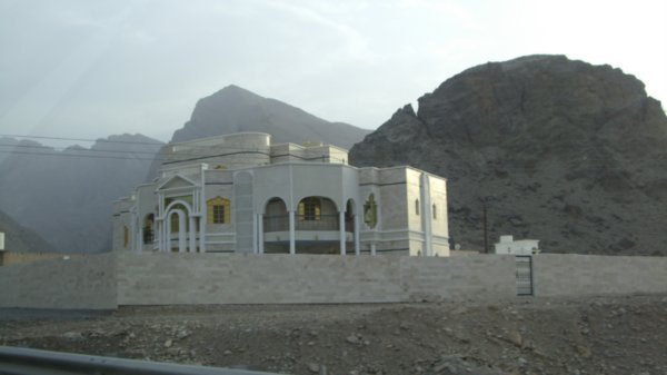 Omani Home