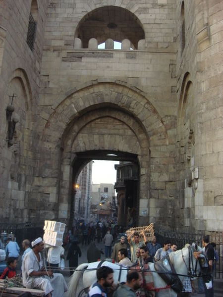 Old Cairo City entrance
