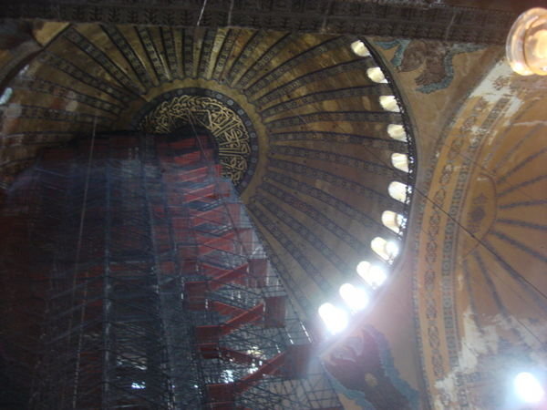 The Dome inside Sofia