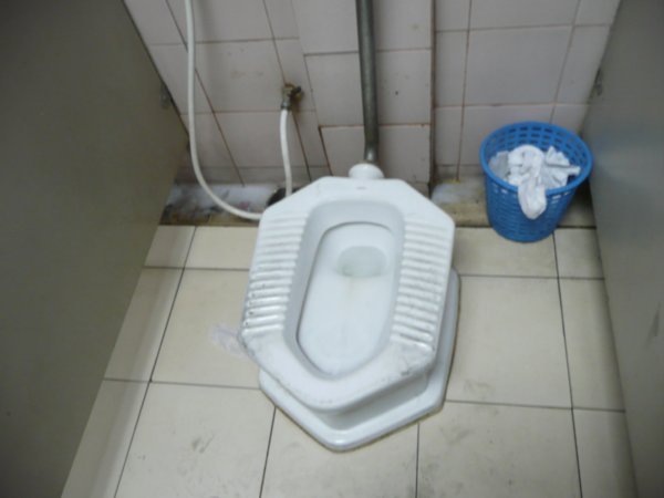 Thai Toilet :)