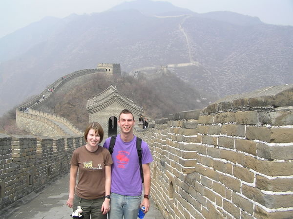 The Great Wall and Us