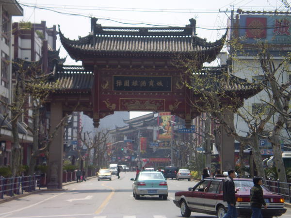 The Gateway to Chinatown
