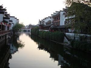 Nanjing Canal