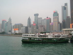 View from the star ferry
