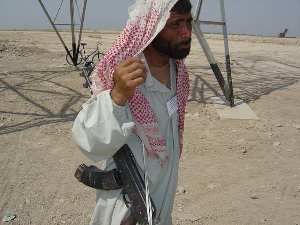 Pylon Guard, Basrah