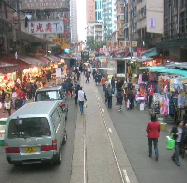 View from Hong Kong Tram