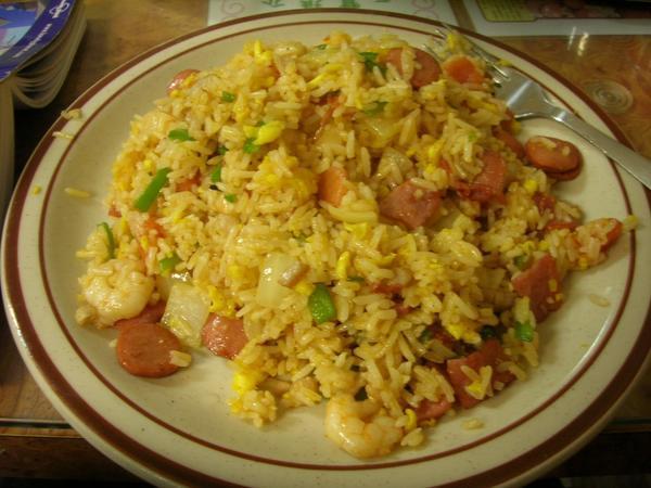 Portuguese-Style Fried Rice