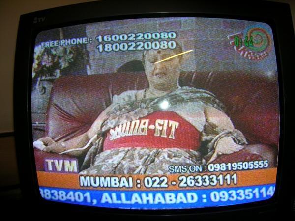 Indian TV: "Sauna Fit"
