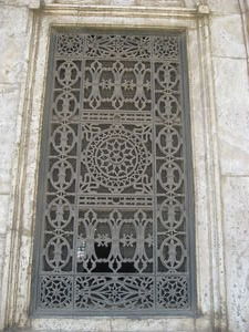 metalwork on one of the mosques