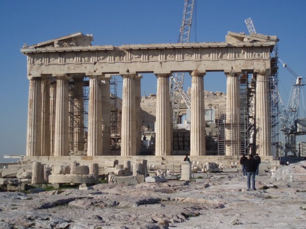 The Parthenon, again