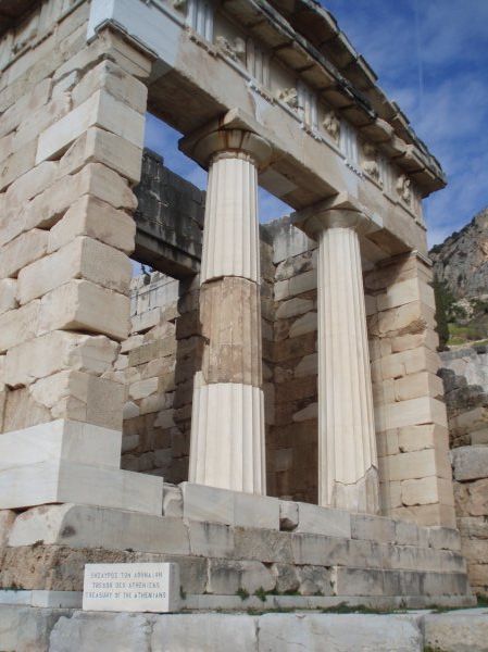 Athenian Treasury 