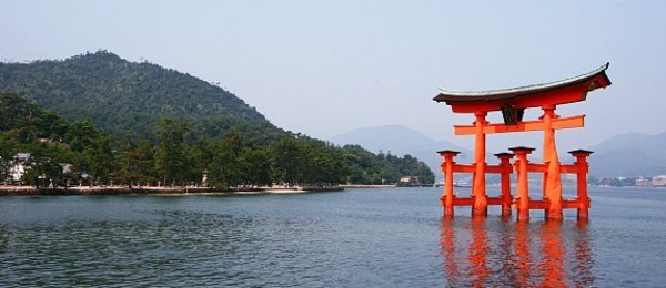 Miyajima Floating Tori Gate