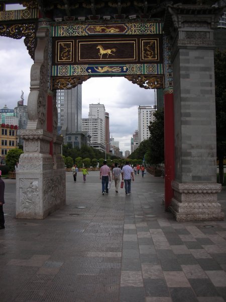Kunming downtown 2