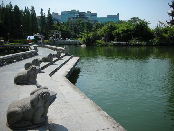 Shan Lake 2
