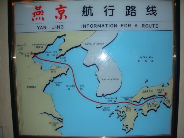 The route to Japan