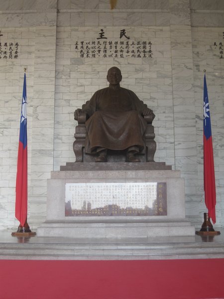 Dictator on display like a hero (Chiang Kai-shek)