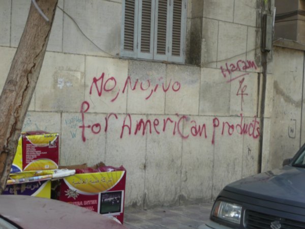No American Products