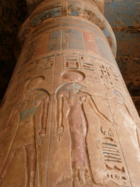 Pillar from Medinit Habu