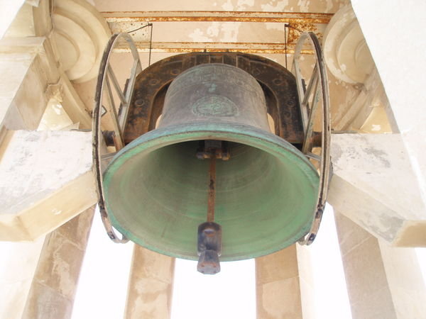 Erm, can't remember what this bell is for