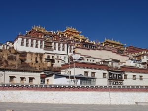 They call it the little Potala Palace