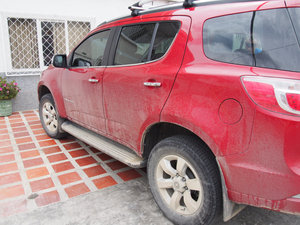 This is what your car looks like after 6 hours in FARC country