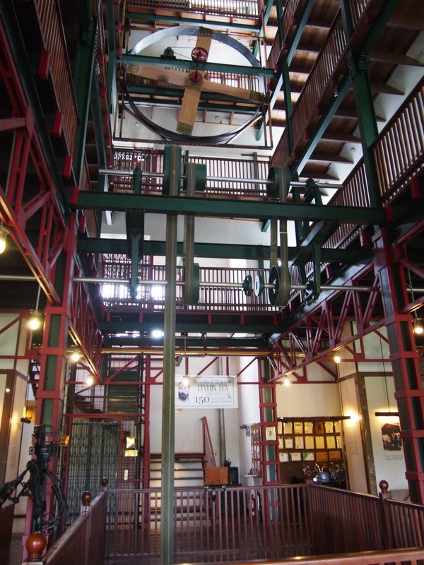 Inside the tea factory