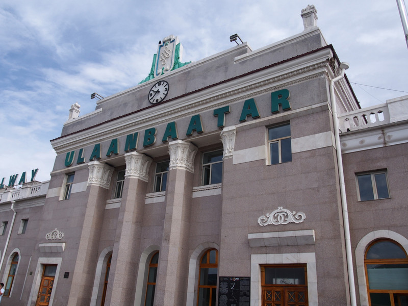 Ulaanbaatar station