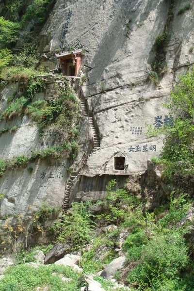 Temples in the side of the mountain