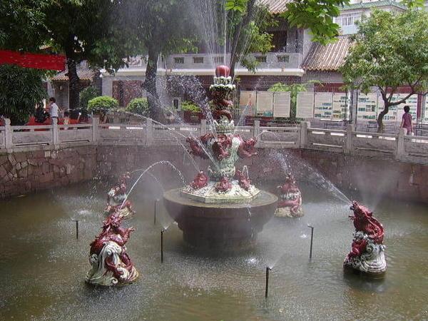 Small Waterfountain