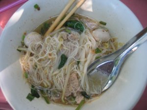 basic noodle soup