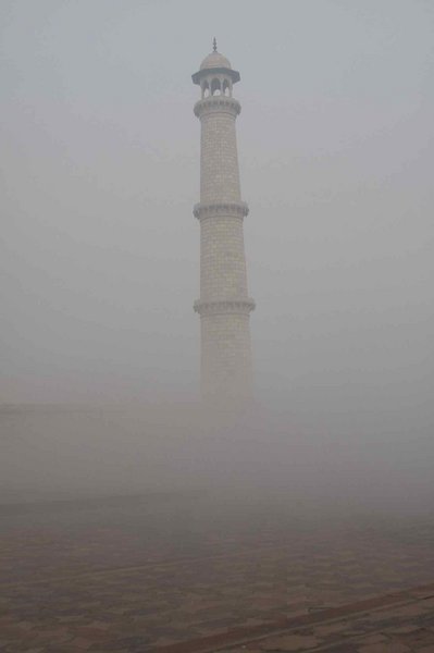 Pillar in the fog