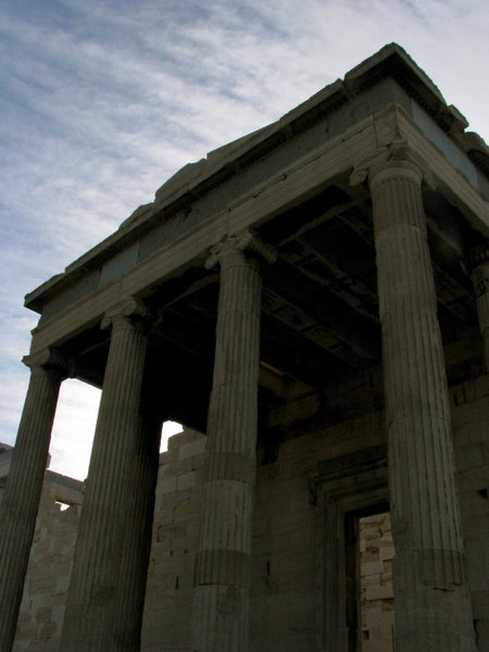 Part of the Parthenon complex