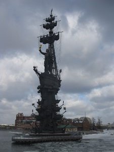 Peter the Great Monument