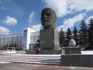Giant Lenin Head